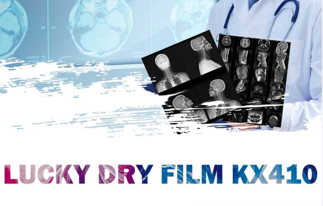 Medical Dry Film.jpg