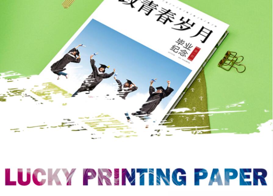 印刷PRINTING PAPER.jpg